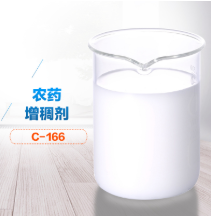 農(nóng)藥增稠劑試劑圖 農(nóng)藥增稠劑試劑圖