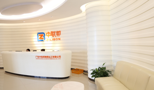 中聯(lián)邦增稠劑核心價(jià)值觀